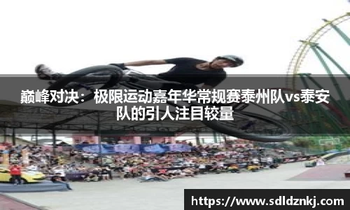 皇冠体育官方网站