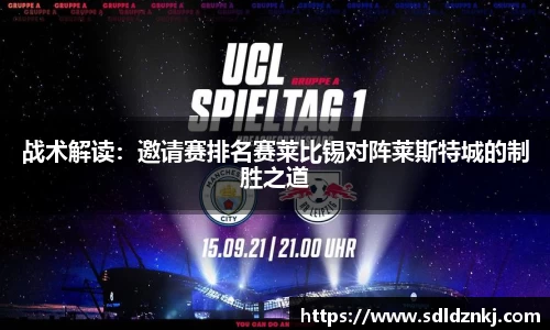 皇冠体育登录入口