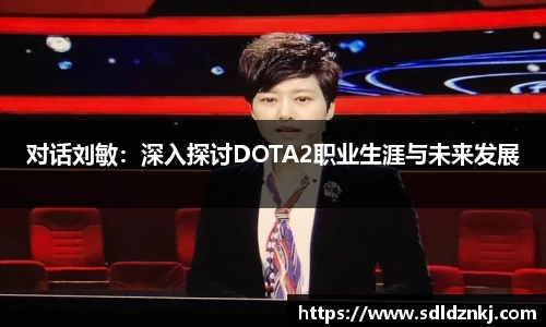 皇冠体育平台