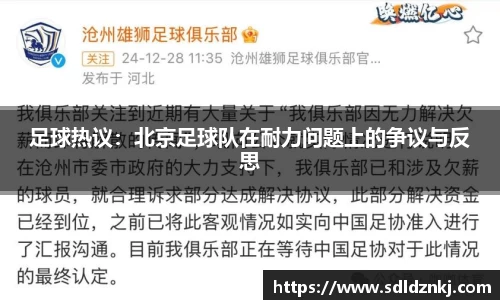 皇冠体育登录入口