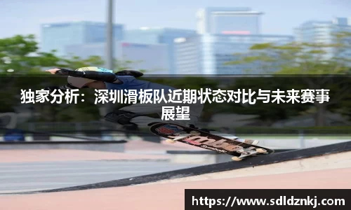 皇冠体育登录入口