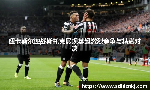 皇冠体育登录入口