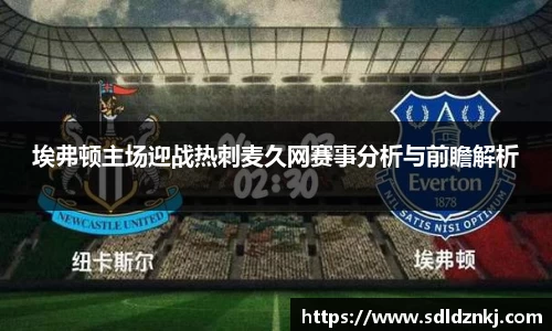 皇冠体育平台