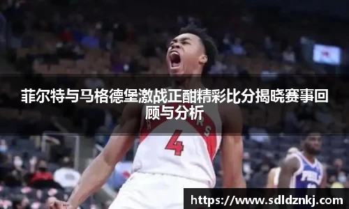 皇冠体育APP